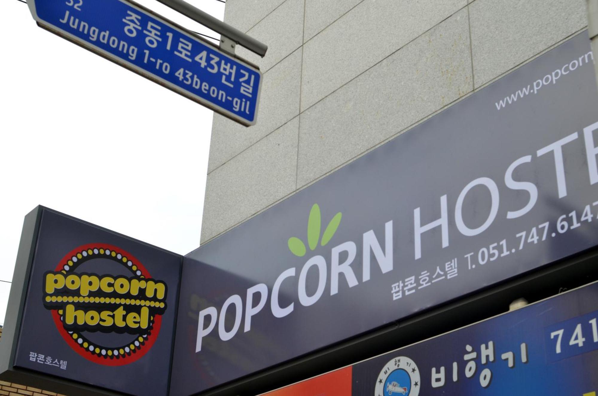 Busan Popcorn Hostel Exterior foto