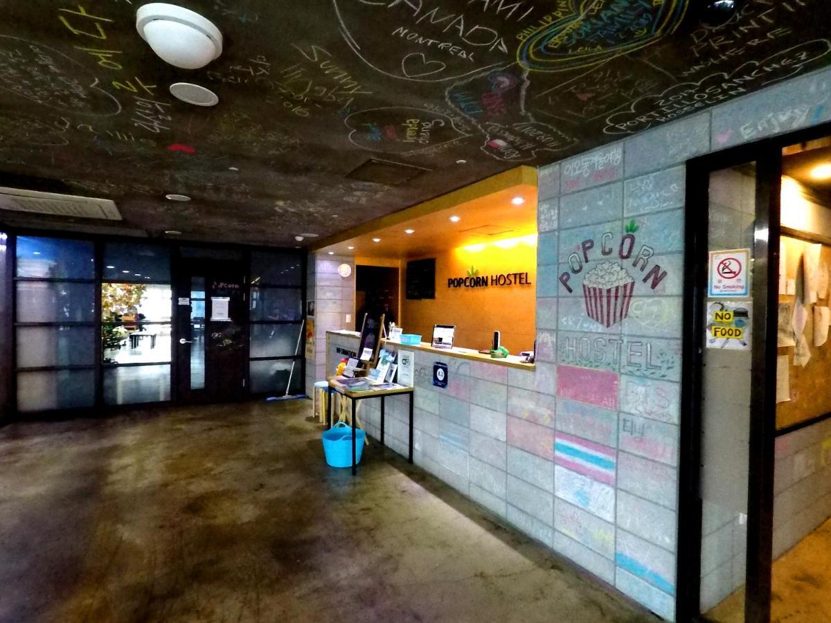 Busan Popcorn Hostel Exterior foto